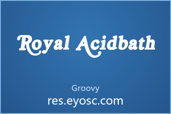 换个口味？聊聊Royal Acidbath的设计细节
