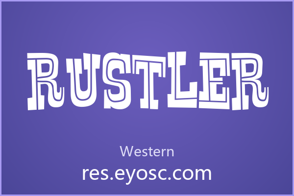 为什么「Rustler」适合儿童视觉类设计