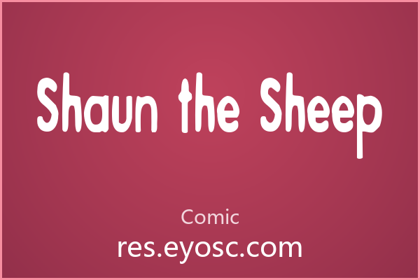婚礼伴手礼包装上的 Shaun the Sheep