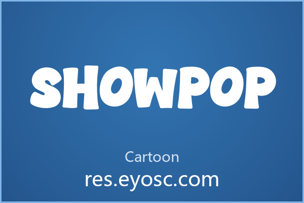 为什么Showpop在Cartoon字体里值得关注