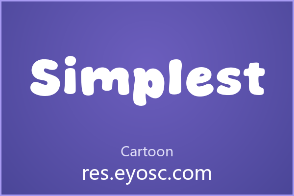 Simplest——字体不只是字形，是设计语言