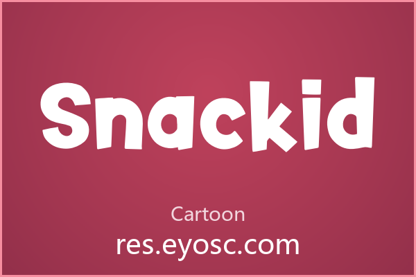 做咖啡品牌LOGO缺字体？「Snackid」就是你要找的