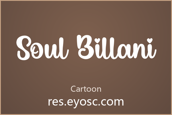 Soul Billani 字体下载 | 带心形的手写卡通体