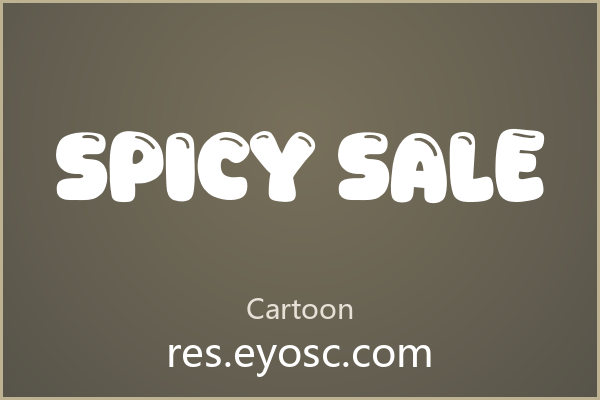 Spicy Sale：能捏出凹痕的粗胖卡通体