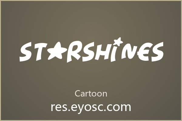 Starshines：把标准答案改成星星的幼态美学