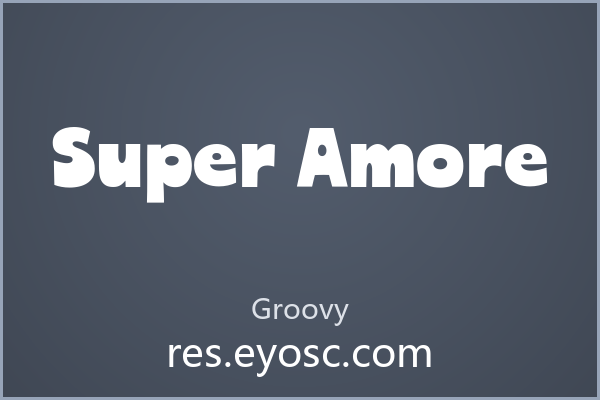 换个口味？聊聊Super Amore的潮流海报细节