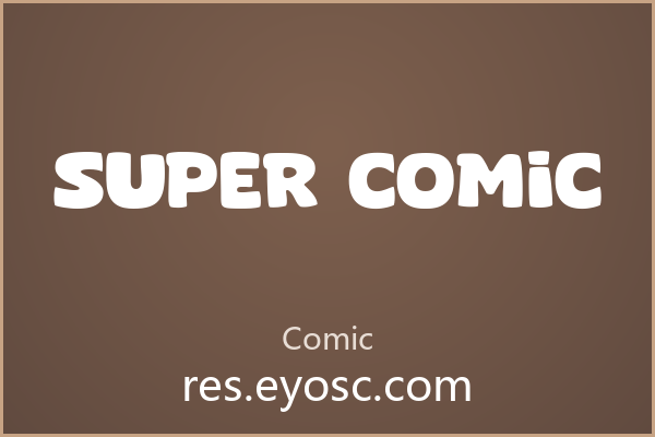 Super Comic 评测 | 实力如何？适合哪些项目？