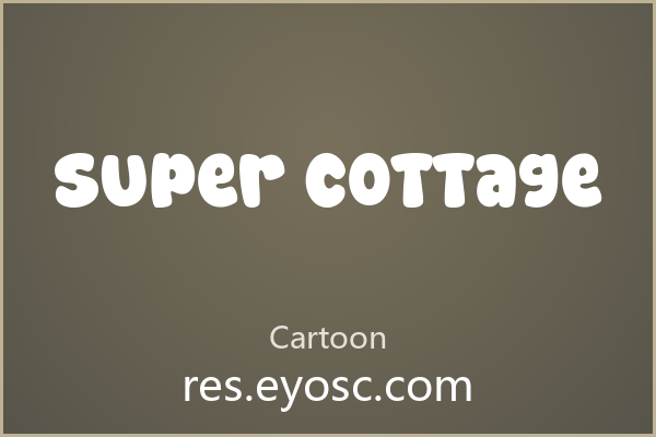 Super Cottage评测|实力如何适用场景?