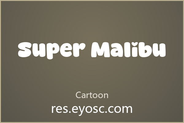 Super Malibu 评测 | 适合哪些项目？