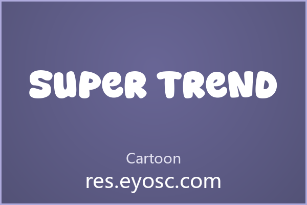 做温暖设计缺字体？「Super Trend」你找的
