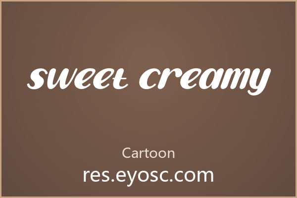 换个口味？聊聊「Sweet Creamy」设计细节