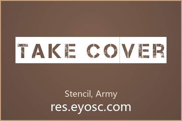 拿 Take Cover 刷一面旧墙，字母比油漆更糙