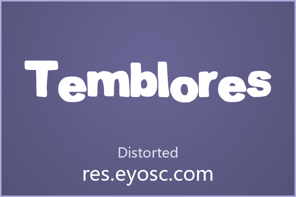 一张潮流海报上的主角 Temblores