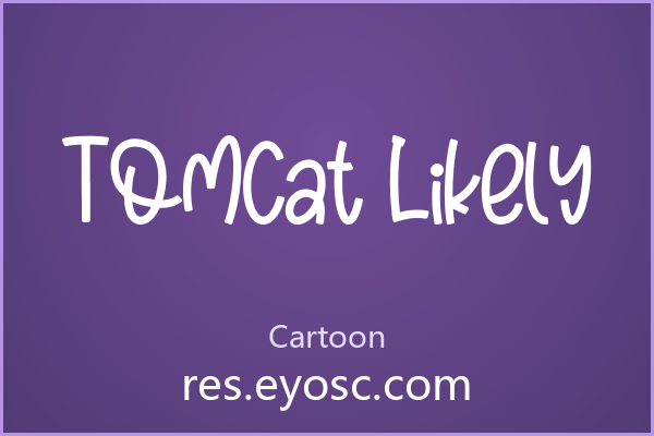 手写也有小心机，Tomcat Likely 的O圈点睛