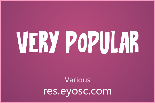 Very Popular，像手写签名般率性