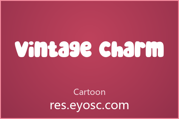 婚礼纸品缺字体？Vintage Charm正合适