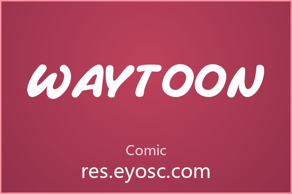 Waytoon 评测 | 实力如何？适合哪些项目？