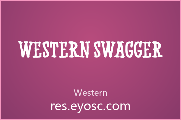 粗犷带刺却温暖，Western Swagger
