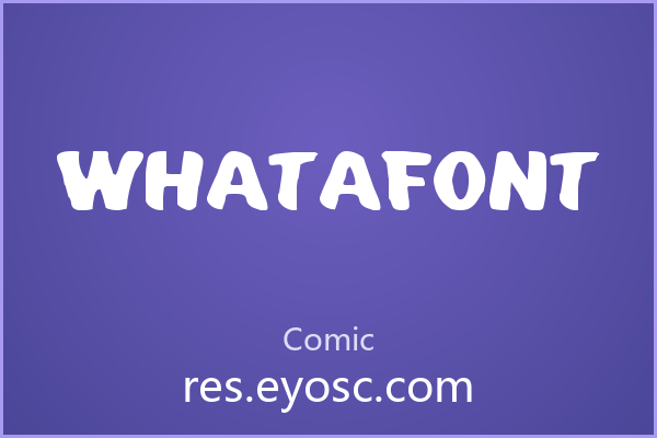 Whatafont，藏在圆润里的品牌签名
