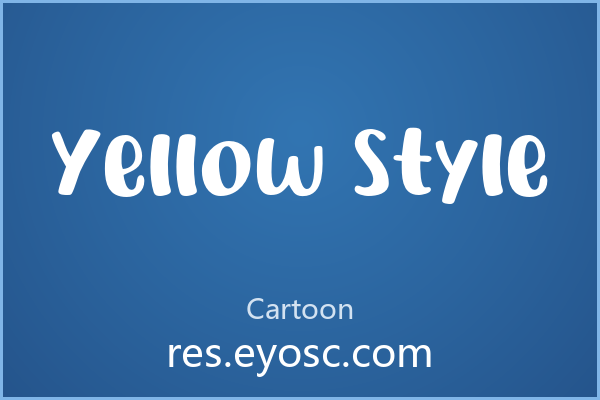 Yellow Style——字体不止字形是设计语言