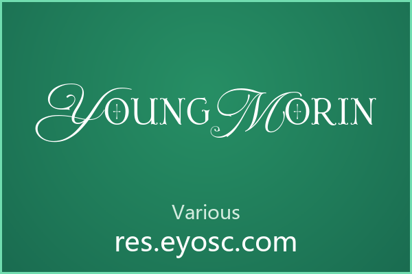 儿童视觉设计还差哪点味？Young Morin 来助阵
