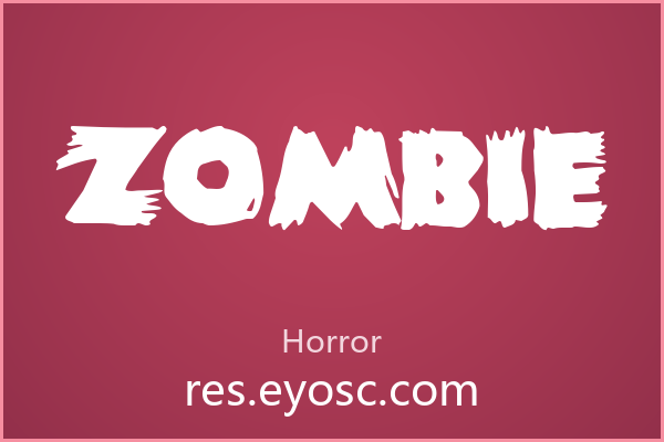 拿Zombie做商业提案，大字号才显出撕咬肌理