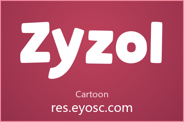 为什么「Zyzol」适合签名水印类设计