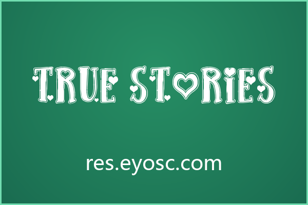 做海报主标题的人该看看 True Stories