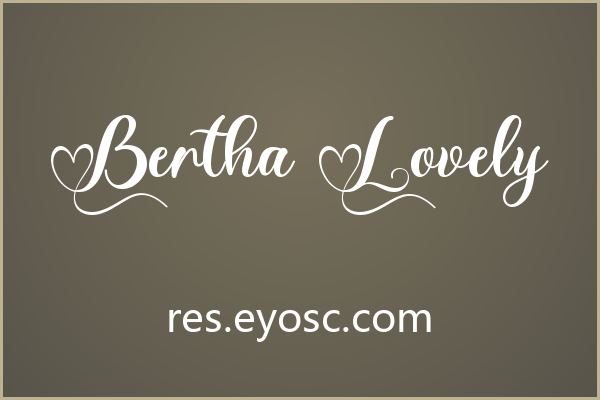 用Bertha Lovely做婚礼请柬标题有多绝