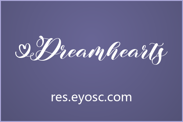 不止于情人节，Dreamhearts 的设计可能性