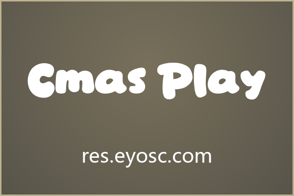 儿童视觉总缺那点味道？试试Cmas Play