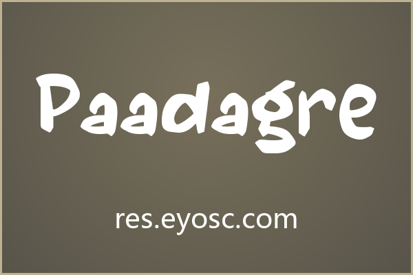 Paadagre 的笔画对比适合儿童视觉主视觉