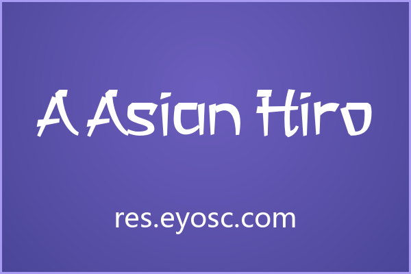 潮流海报总缺那点味道？试试 A Asian Hiro