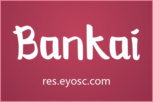 Bankai，电商Banner里的圆润复古感