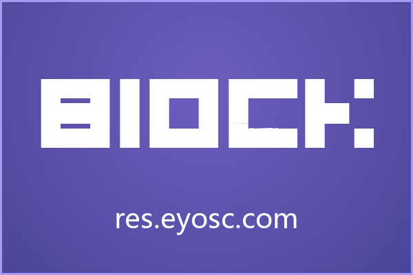 科技品牌提案者必看的Block字体