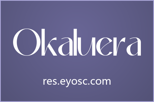 Okaluera，几何感与有机曲线的平衡艺术