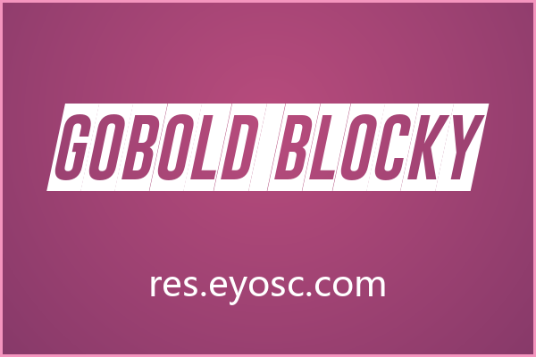 Gobold Blocky，婚礼请柬的厚重情书