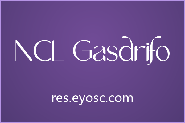 用NCL Gasdrifo做包装标题，效果超惊艳