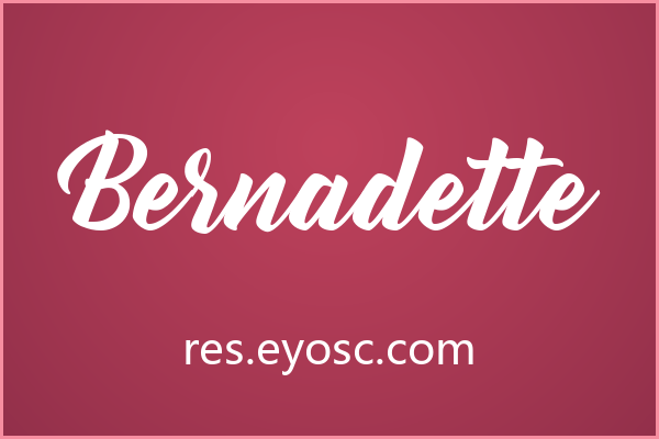 复古但别致，Bernadette 的手帐贴纸感