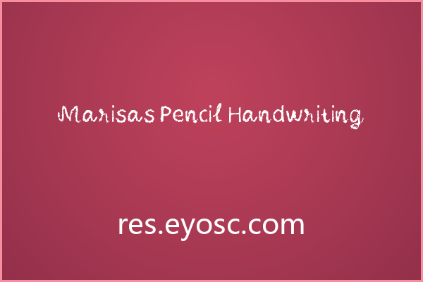 拿 Marisas Pencil Handwriting 做品牌字标，大字号才对它味