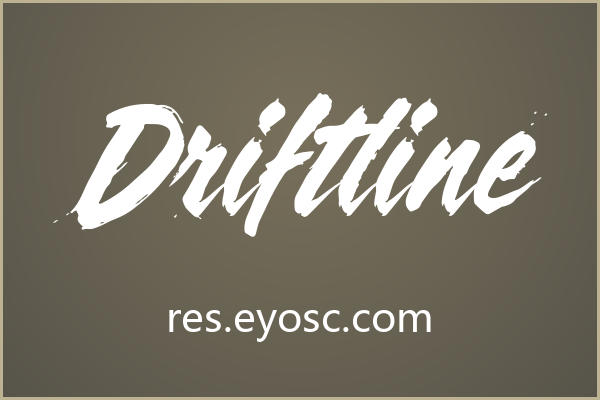 笔触奔放的涂鸦感 Driftline