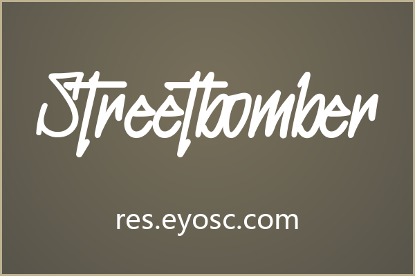 Streetbomber的笔画对比适合婚礼纸品主视觉