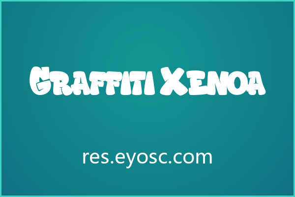 做品牌字标的人该看看 Graffiti Xenoa
