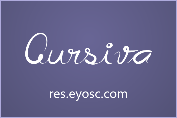 用Cursiva手写体定义潮流海报新语言