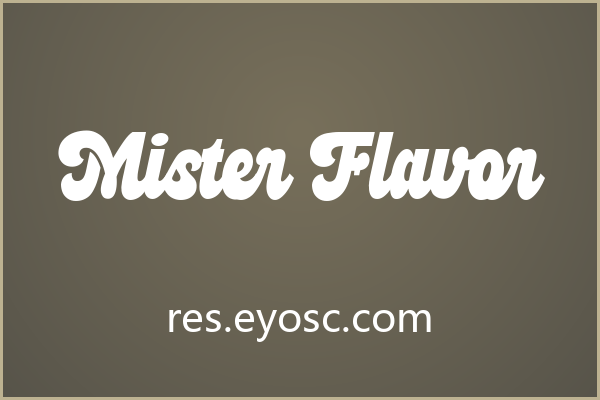 咖啡馆菜单上认出 Mister Flavor 的瞬间