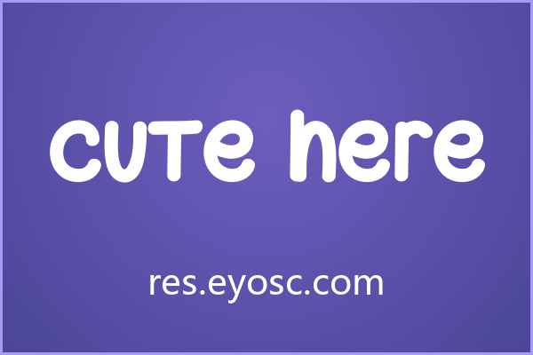 Cute Here 是电商Banner的首选字体