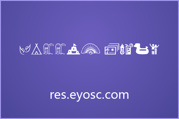 Summer Icons，海滩元素的符号化表达