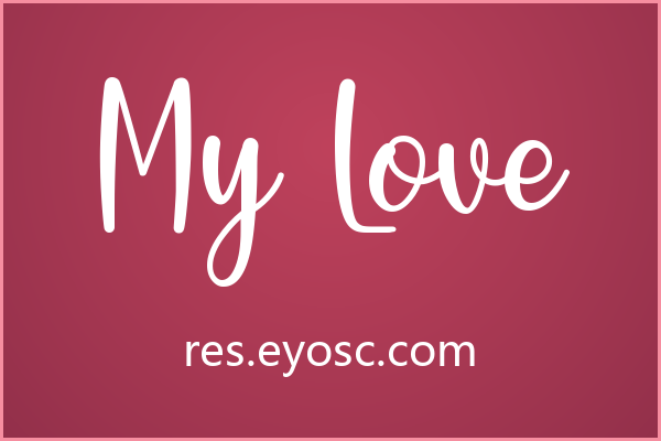 My Love字体：不是情书却写满故事