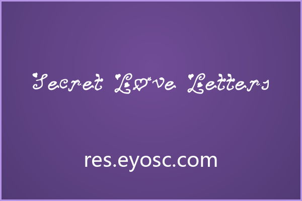 Secret Love Letters：不甜腻的复古浪漫