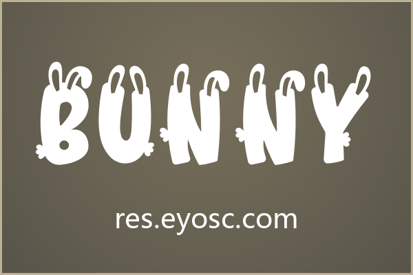 用Bunny字体做婚礼纸品，甜蜜感直接拉满